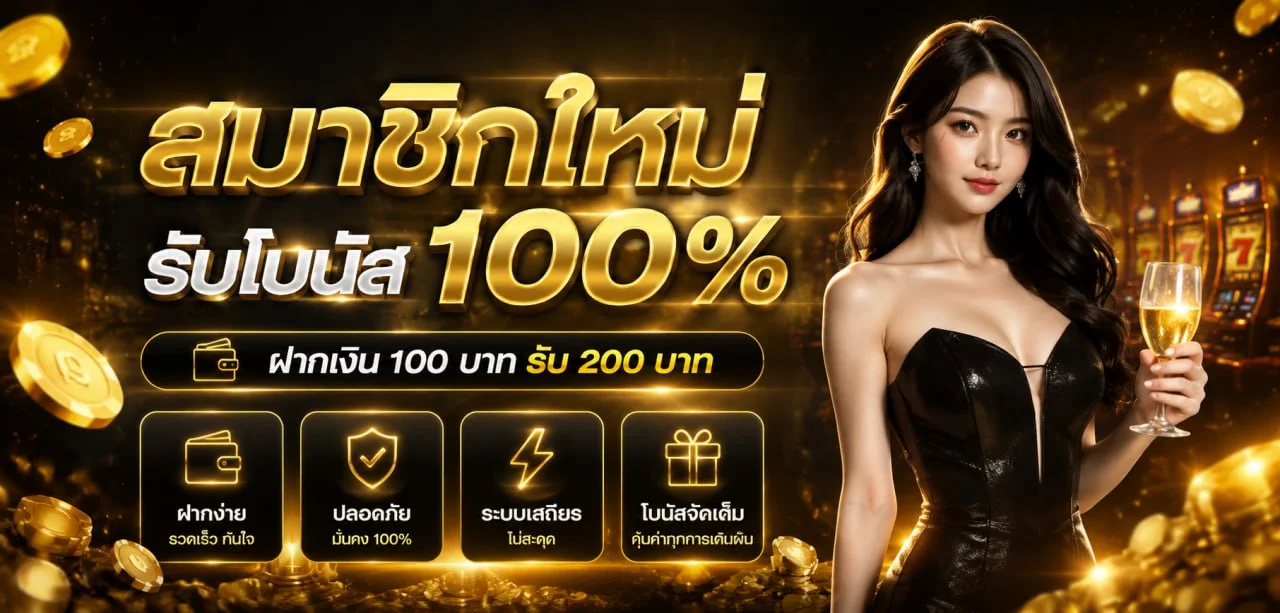 PABLO666 ทางเข้าเว็บหลัก ทดลองเล่นอย่างปลอดภัย
