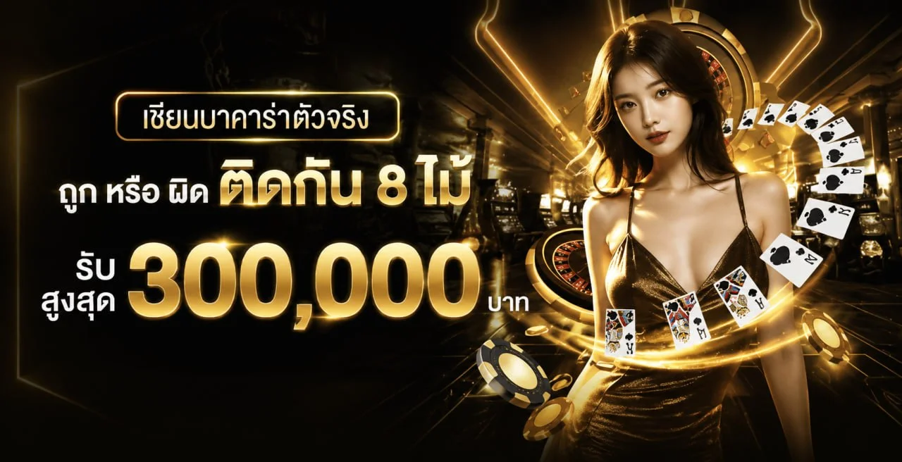 PABLO666 ทางเข้าเว็บหลัก ทดลองเล่นอย่างปลอดภัย